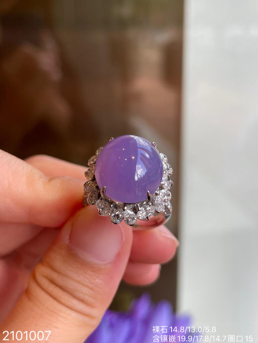 紫罗兰蛋面吊坠【2101007】具体价格微信咨询 商品图1