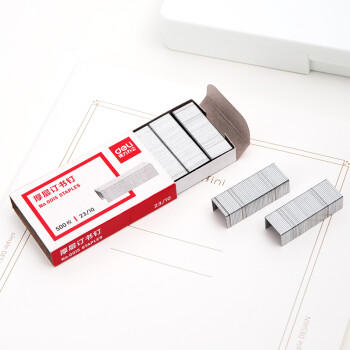 得力（deli）23/10厚层订书钉 易穿透订书针 500枚/盒 10盒装 可订60页 办公用品 P00015 商品图1