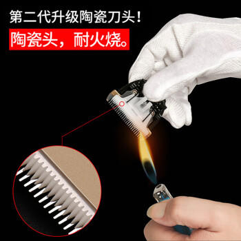 奥克斯（AUX）理发器电动剃头理发推子专业家用儿童电推剪理发神器自理发器男士自己剪 商品图6