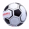 狂神足球KS0949  橡胶 5号 商品缩略图0
