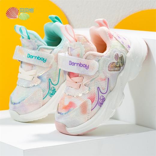 贝贝怡宝宝鞋子运动鞋婴幼儿网面透气休闲鞋新款女童鞋防滑耐磨 商品图0