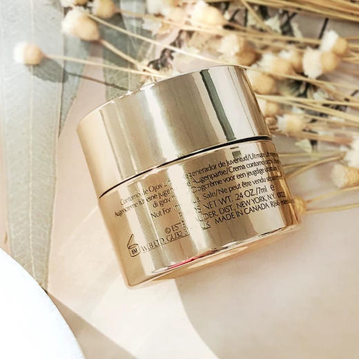 雅诗兰黛白金眼霜5ml 商品图4