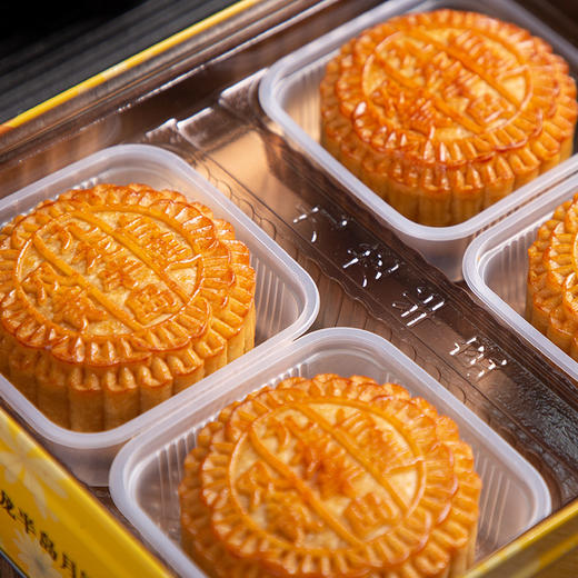 香港九龙半岛双黄白莲蓉月饼4个礼盒装港式糕点中秋节送礼公司礼品 商品图3