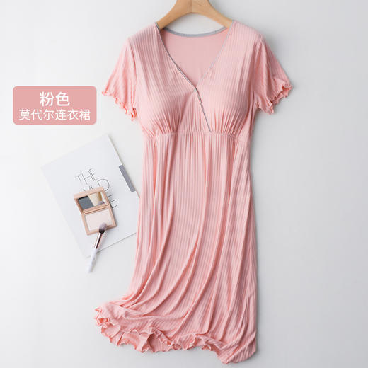 摩登孕妈孕妇睡裙哺乳期月子服夏季薄款连衣裙-6588M-3XL 商品图9