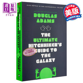 【中商原版】[英文原版]The Ultimate Hitchhiker's Guide to the Galaxy