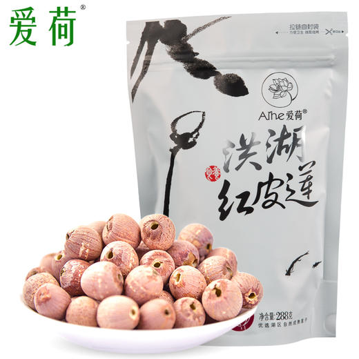 爱荷红莲288克 商品图4