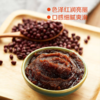 中粮初萃宝清红小豆1kg 商品缩略图3