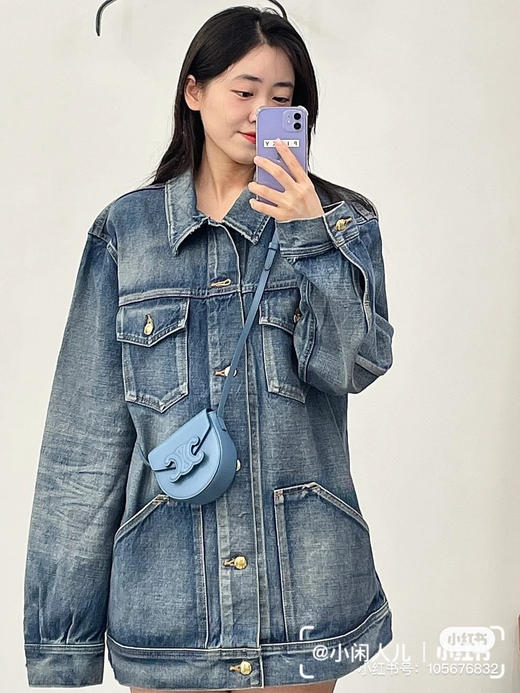 超爱可的凯旋门你迷马鞍包 商品图1