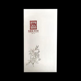 【花果香】同庆号 滑竹梁子 普洱生茶 云南大叶种晒青毛茶 普洱龙珠 6g*18颗/盒（天猫同款）