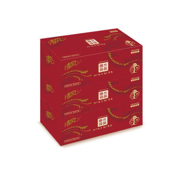 清风抽纸 擦手纸2层200抽*36盒 商用批发 盒装整箱酒店 商务专用纸巾 商品图0