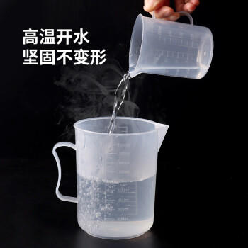 拜杰量杯 1000/250/20毫升塑料量杯 耐高温刻度量杯烘焙工具 3件套 商品图6