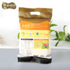 有机珍珠米2kg 商品缩略图2