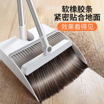 佳帮手磁吸扫把套装家用扫地扫帚两件套折叠梳齿簸箕旋转笤帚 商品图3