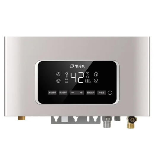 海尔（Haier）热水器JSQ30-16T11(12T)U1 零冷水 商品图5