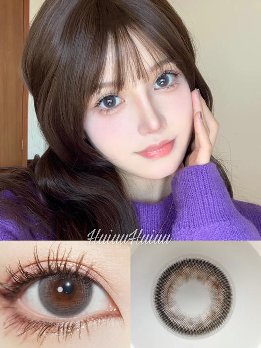 【大直径】Doriscon-野梨白茶-14.5mm 【年抛 0-1000度 无525/575】 商品图0