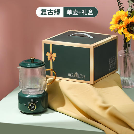 迷你养生壶办公室小型煮茶壶mini小型煮茶器家用多功能花茶养生杯 商品图7