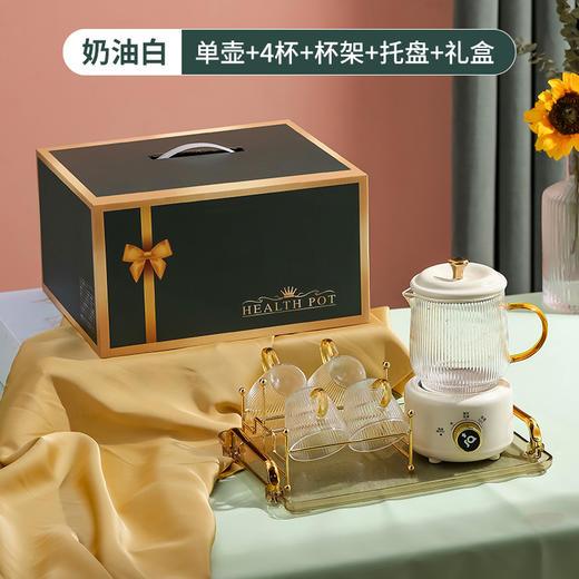 迷你养生壶办公室小型煮茶壶mini小型煮茶器家用多功能花茶养生杯 商品图8