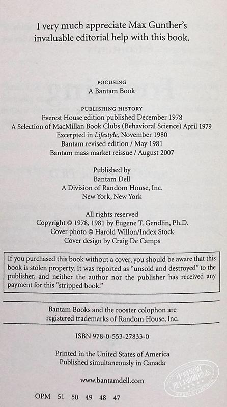 【中商原版】Focusing 英文原版 聚焦心理 生命自觉之道 Gendlin 商品图4