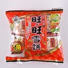旺旺雪饼量贩装 商品缩略图0