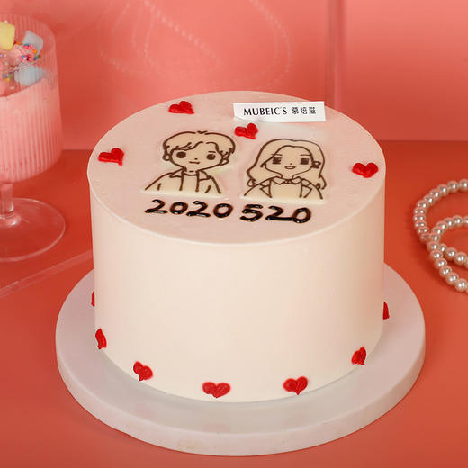 G130挚爱（停用） 商品图1