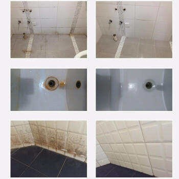 昊威稀盐酸溶液洁厕灵马桶除垢剂瓷砖除锈卫生间管道疏通剂厕所清洁剂 商品图0