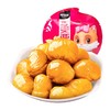 【三只松鼠】美栗甘栗仁100g 商品缩略图0