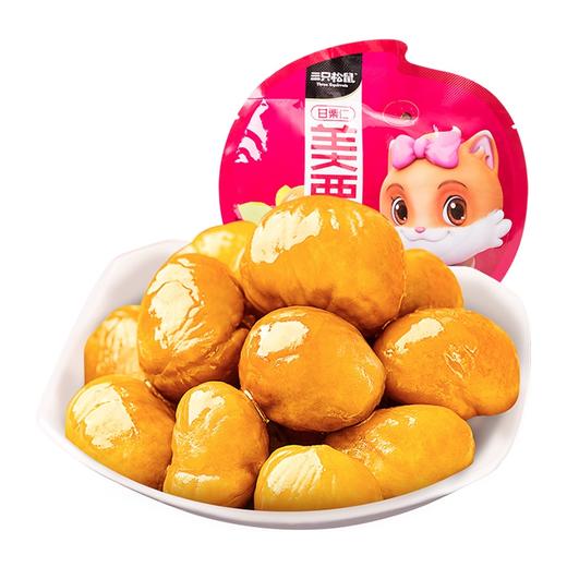 【三只松鼠】美栗甘栗仁100g 商品图0