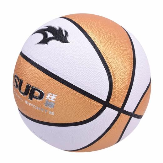 狂神篮球KS8889    PU白金色   7号 商品图1