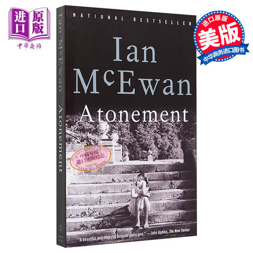 赎罪 英文原版小说英文版 Atonement 英文原版书 英文文学 Ian McEwan 英文小说 商品图0