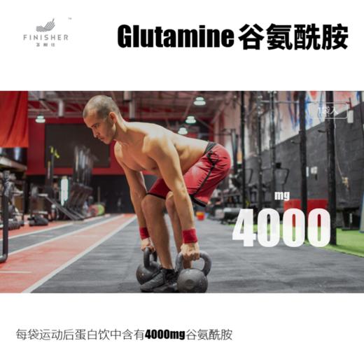 【26年3月到期盒装特价】运动恢复冲饮 I 巧克力冰沙口味 I 飞耐仕盐速 | 马拉松 跑步 越野 铁三 骑行 户外 划船 球类 冰雪 健身 运动休闲 商品图3