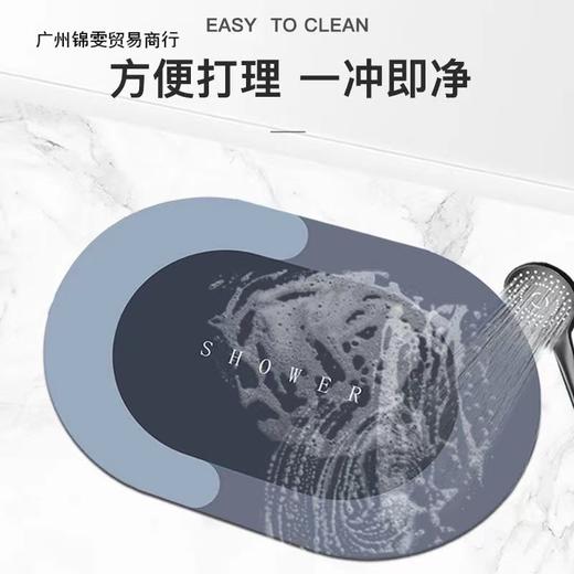 【2件套 】浴室地垫吸水卫生间厕所卧室门口地毯门垫进门脚垫子 商品图1