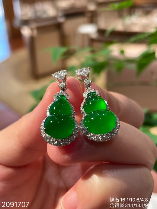 2091707，葫芦耳坠。具体价格微信咨询 商品图6