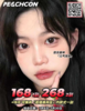PEACHCON，168/一副，268/两副，7月20号结束 商品缩略图0
