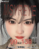 msyreye半年抛    99/一副    138/两副，7月26日结束 商品缩略图0