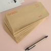 天章（TANGO）5号信封100只/包加厚牛皮纸信封袋100g财务收纳装发票装信件装单据信封袋子 商品缩略图1