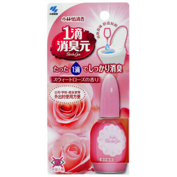 小林制药（KOBAYASHI）一滴消臭元甜蜜玫瑰20ml家用清洁马桶厕所卫生间除臭剂去异味 商品图2