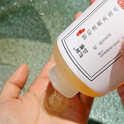 鲜艺私品 琥珀 清爽洗发水270ML [D类] 商品图2