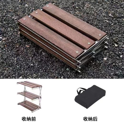 芊陌鸟户外-橡木折叠置物架KY2022A120622 商品图2