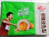 安井金麦流沙包300克 商品缩略图0