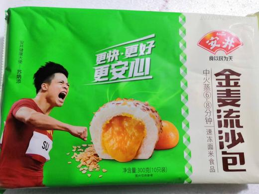 安井金麦流沙包300克 商品图0