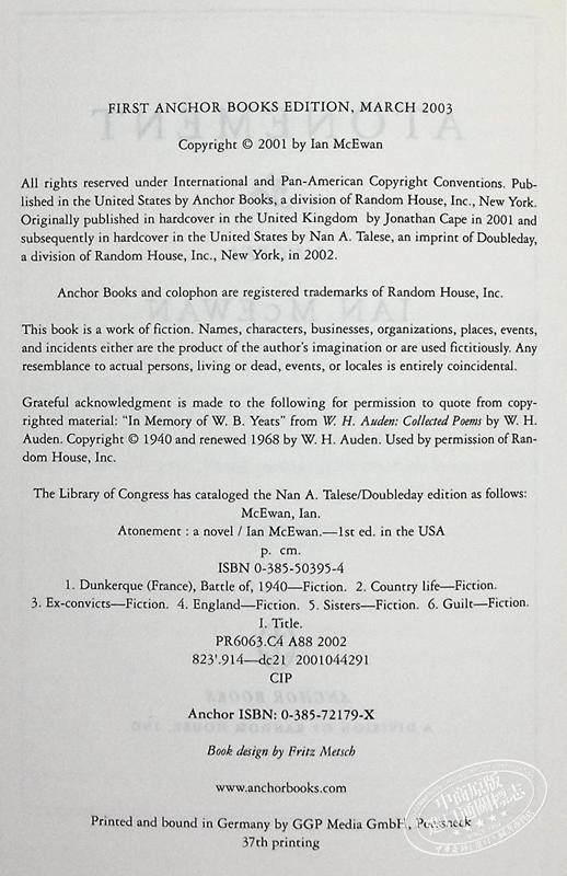 赎罪 英文原版小说英文版 Atonement 英文原版书 英文文学 Ian McEwan 英文小说 商品图4