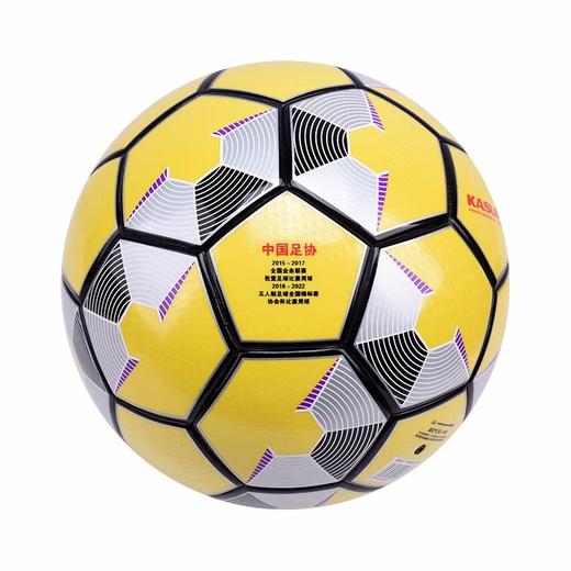 狂神足球KS1277  5号 商品图2