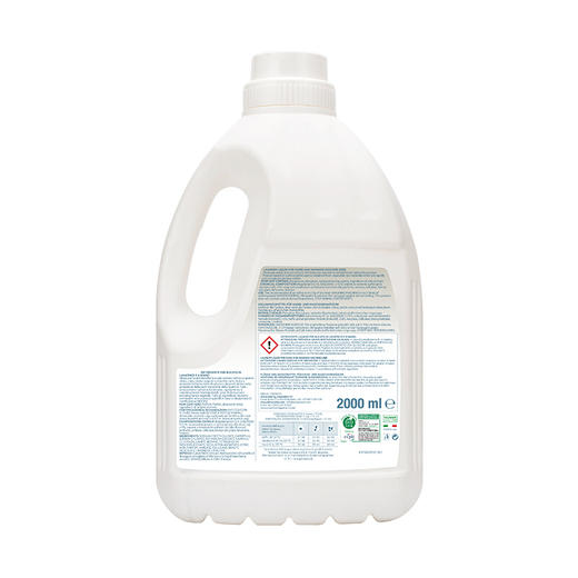 【厂家直发包邮】意大利艾贝—超强去渍洗衣液 （薰衣草香型） 商品图1