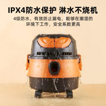 海尔（Haier）桶式吸尘器 15L大容量干湿吹多功能家用工业开荒强劲大吸力吹风吸尘器一键自动收线HZ-T615 pro 商品图2