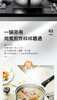 爱仕达奶锅304不锈钢泡面牛奶锅家用燃气电磁炉宝宝辅食锅小汤锅NS16B1WG 商品缩略图2