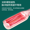 奥克斯（AUX）蛋卷棒蛋卷头卷发棒负离子蓬松卷发水波纹蛋泡面头卷发器懒人波浪夹板送女朋友生日礼物 商品缩略图1