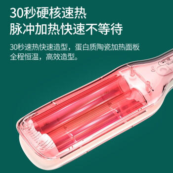 奥克斯（AUX）蛋卷棒蛋卷头卷发棒负离子蓬松卷发水波纹蛋泡面头卷发器懒人波浪夹板送女朋友生日礼物 商品图1