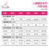HELLO直播 |优雅公主风碎花睡裙-chaimant 商品缩略图11