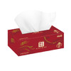 清风抽纸 擦手纸2层200抽*36盒 商用批发 盒装整箱酒店 商务专用纸巾 商品缩略图2