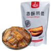 金珍 香酥带鱼 250克/袋 舟山特产独立包装即食海洋休闲零食 商品缩略图7